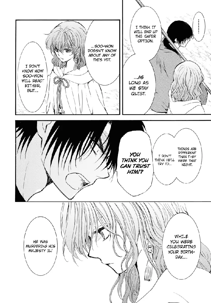 Yona of the Dawn Chapter 178 image 27_optimized